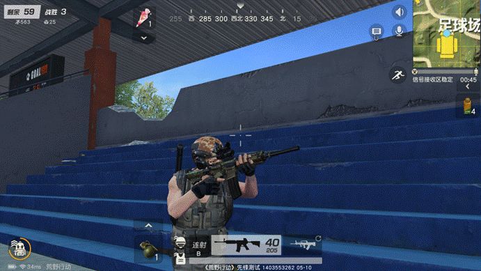 荒野行动:直到我落这几个地方,我才知道原