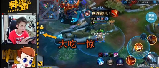 王者荣耀:没有皮肤照样是最强刺客,韩跑跑