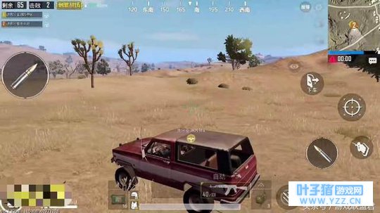 绝地求生:刺激战场被队友恶意伤害,哪种行