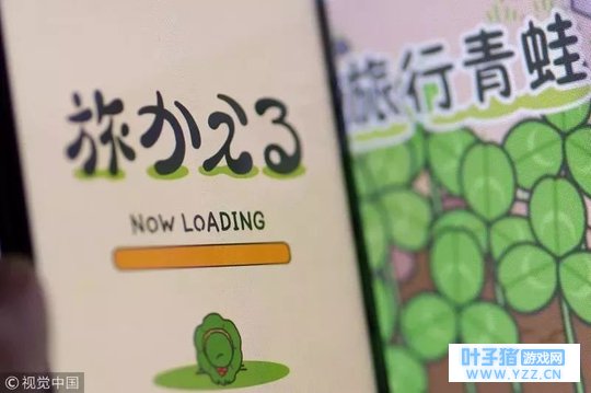 为什么佛系青蛙住进了阿里淘宝访《旅行青蛙