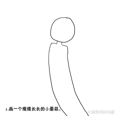 王者荣耀出现灵魂画师! 原来自己画一个英雄