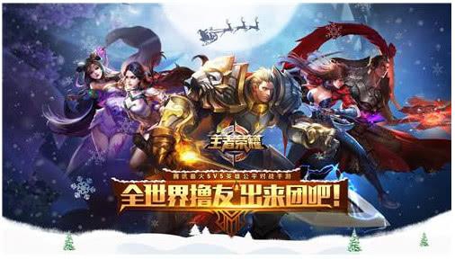 王者荣耀四大最强刺客排名,李白排第三,猴