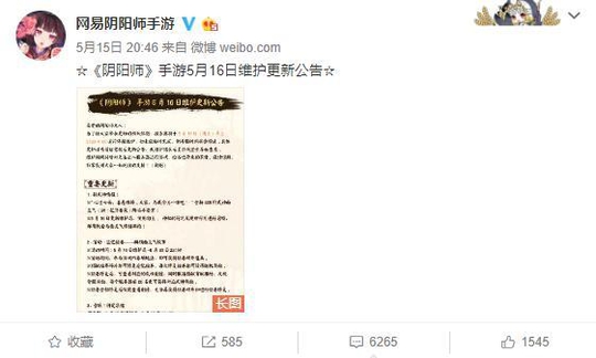 ʦ516ո£Сֽ˻ߣ