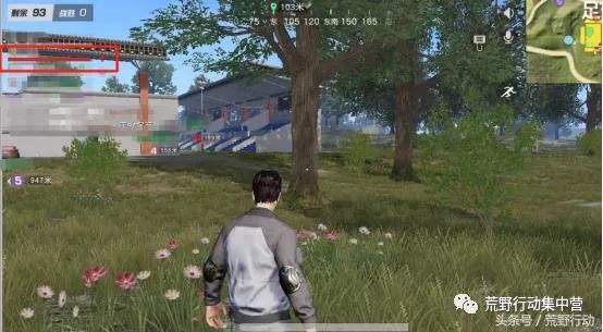 荒野行动:每次我被击倒,都立马做出这连招