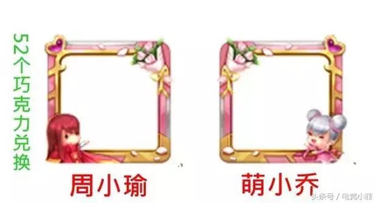 王者荣耀:今日爆料,孙尚香团战精神皮肤曝