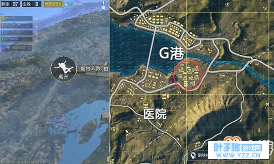 绝地求生刺激战场G港决赛圈吃鸡攻略 四大卡