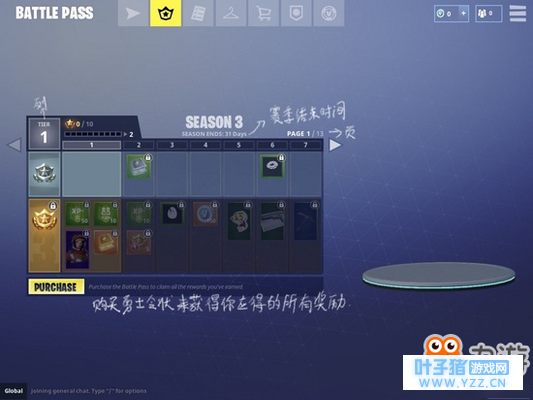 ����֮ҹ����������״ֵ��ֵ�ù��� ������ƪ��Ͷ���