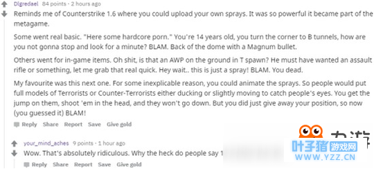 ����֮ҹ��������������淨 ��������һ���±�