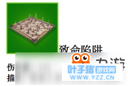 ����֮ҹ����Ͷ������ȫ���� Ͷ�����߽�ѧ