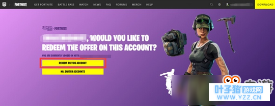 ֮ҹTwitch PrimeƷȡ Twitchȡ