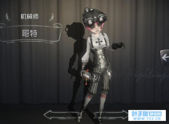 第五人格:最容易被忽视的人类角色 学会机