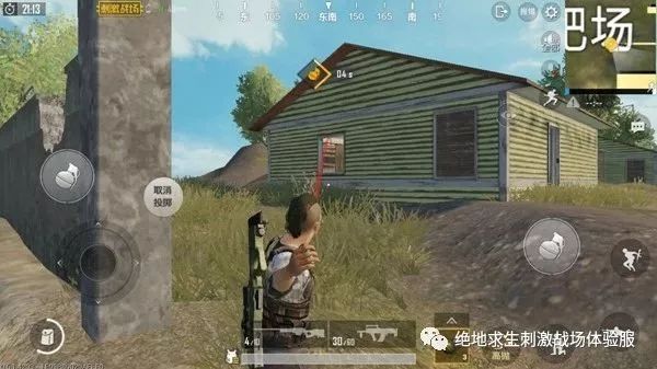 《刺激战场》投掷武器奏奇效,助你轻松吃鸡