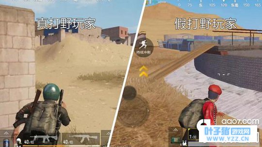 绝地求生刺激战场新手沙漠地图打野攻略