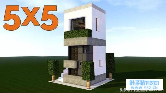《我的世界》:谁说小房子不如大房子 盘点5