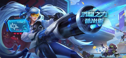 王者荣耀:沉稳之力皮肤建模出场动图演示,