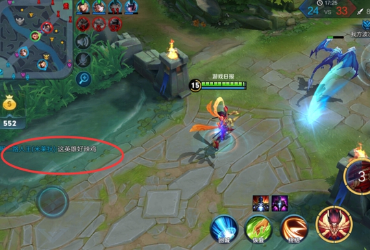 王者荣耀:米莱狄的13888金币要打水漂还不