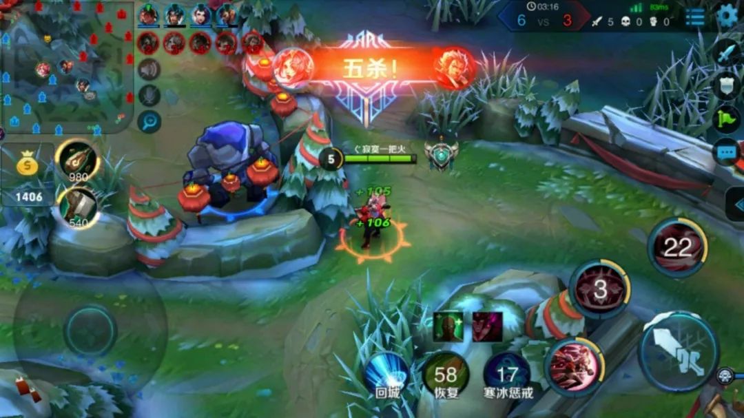 王者荣耀五杀集锦,看的太爽了