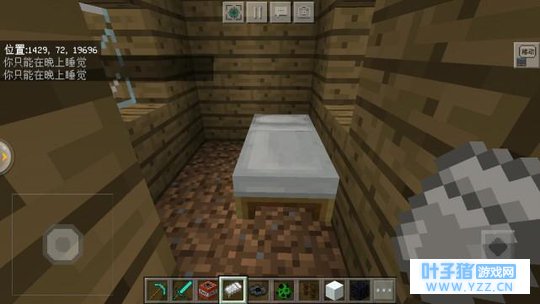 ���ҵ����硷: ��Ϸ������ô���, ���ǹ�ʷ