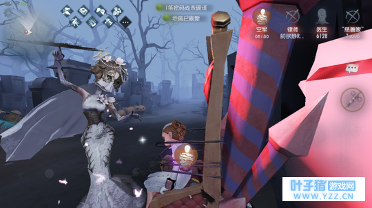 【第五人格】最近几天真的是b站主播手(°A