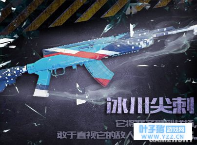 ������ȫ���ǡ���Ƥ�����������-SKS����ʽ