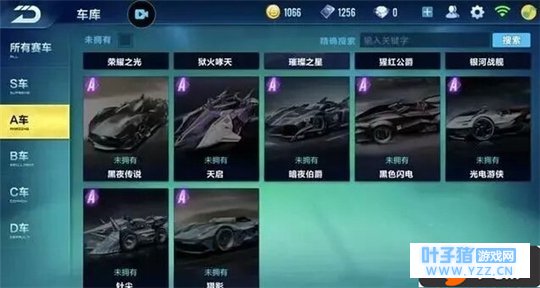 qq�ɳ���������A����ǿ? ԭ���ٷ����Ѹ���