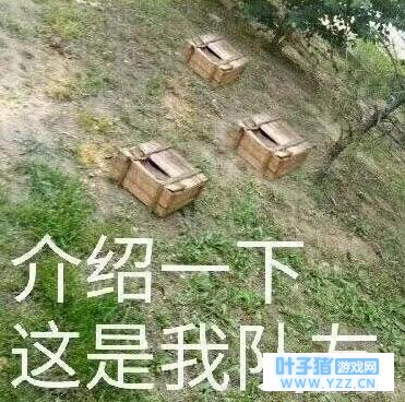 刺激战场新手教程:技术不行娱乐来凑