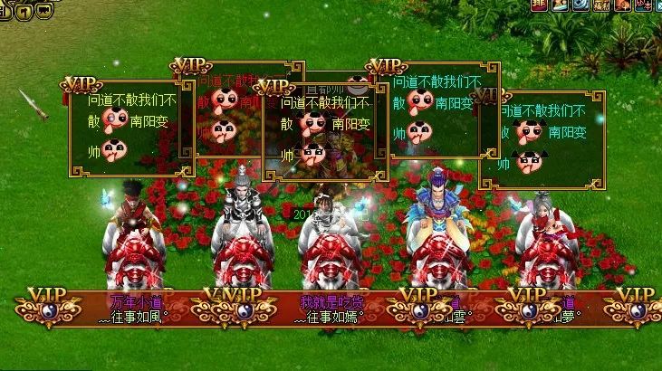 2014-89���ܶӣ�װ�ƾ���������Ȥ��