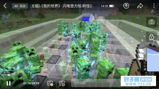 �ҵ����������ֻ���ˢ����~�������װ�ã�