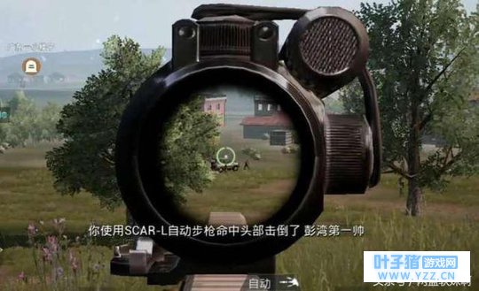 现在一款最火热的手游刺激战场的打野技巧,