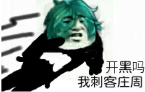 王者荣耀:吃鸡模式即将上线,鲁班带了三级头