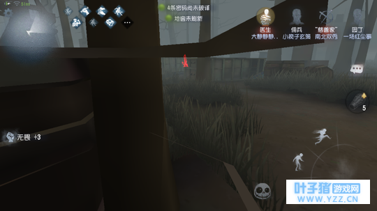 【第五人格】桶内视角!我卡在桶里了!