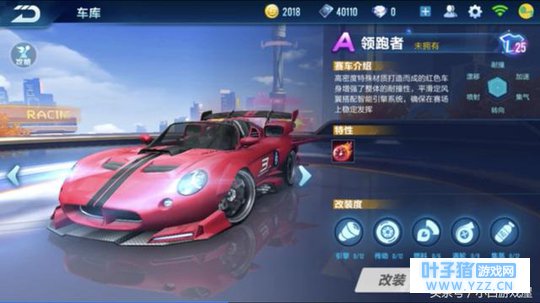 ����QQ�ɳ����ⲿA����δ���߾������Ķ���