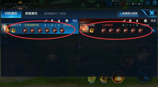 王者荣耀 鲁班和后羿单挑 没皮肤的后羿连野