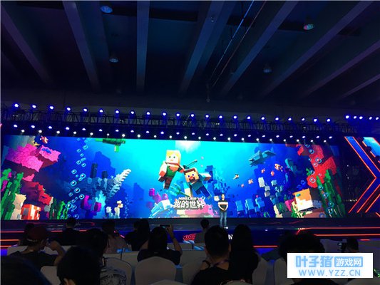 《我的世界》全新海洋版本公布 开发者计划