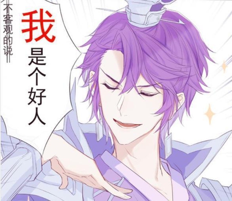 王者荣耀:小伙比赛遇佛系刘邦,游戏结束后