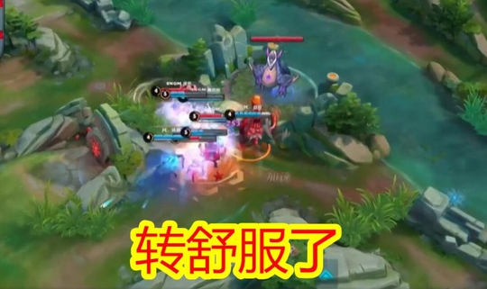 王者荣耀:KPL赛场上再现仙阁偷家一幕,RNG