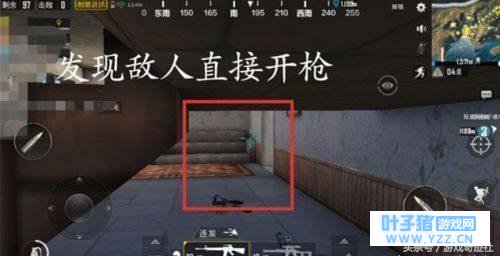 刺激战场:外挂有哪几类?盘点你见过的所有