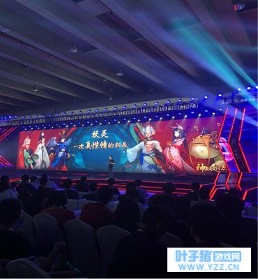 ����ͬ�С���ҹ��¼������������Ϸ������