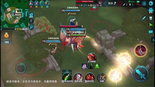 《王者荣耀》即将加入“吃鸡”模式: 大地图