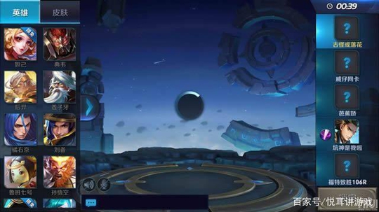 王者荣耀:为何代练胜率高达95%?因为他们