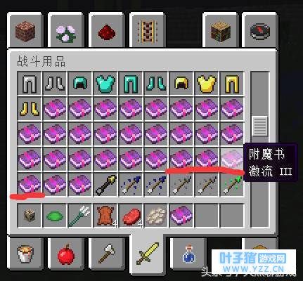 �ҵ�����1.13�泬ǿ����ĸ���ħ����������