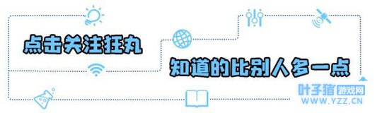 我的世界冷知识:海洋版本将上线,末影龙是