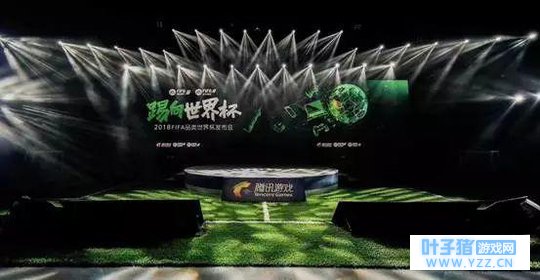 达叔带你亲临fifaonline4发布会,看菲戈克