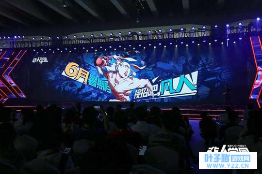 正式定档了!脑洞手游《非人学园》的声优阵