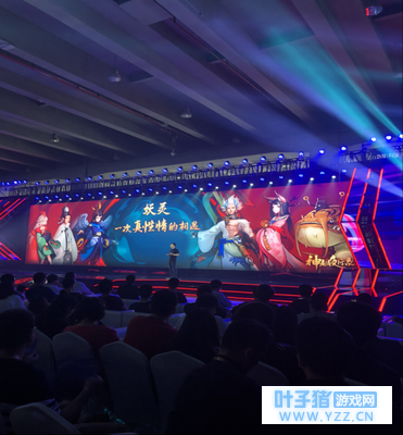 �λ��� ����ͬ�С���ҹ��¼����������