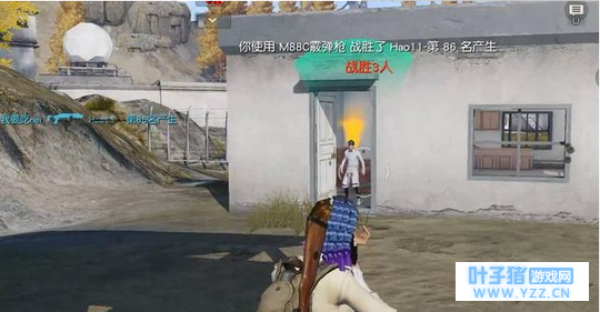 荒野行动 这个地方足够装备一个小队