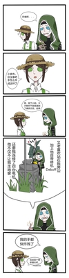 第五人格漫画:奈布遇到佛系杰克,不让走地