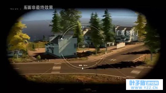 震撼《荒野行动 plus》新版即将推出,直戳