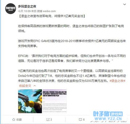 ��Ǯ�������ԣ�����֮ҹ������Ͷ��һ����Ԫ