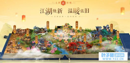 �����⴫���Σ�ͬ����ջ�Ĺ�ȥ�����ںͽ���